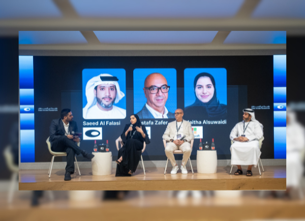 Dubai AI Center Collaborates With Microsoft, IBM