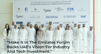MoIAT Signs 16 Partners for Make it in the Emirates Forum 2024